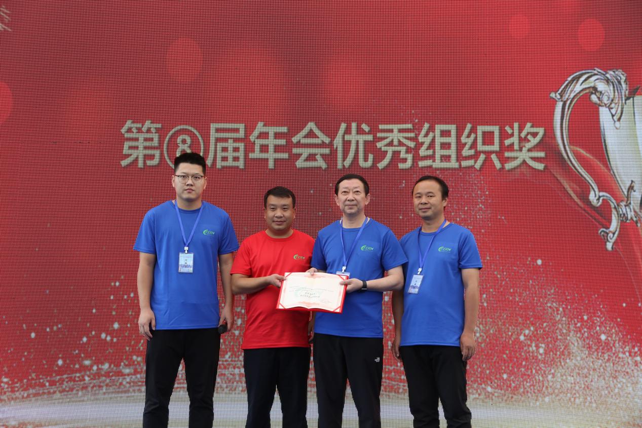 微信图片_20220825003408 微信图片_20220825003408