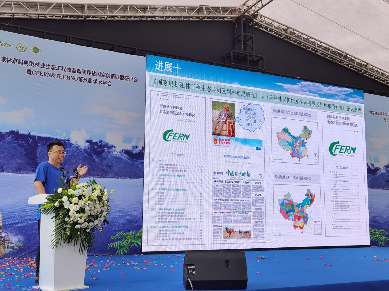 QQ图片20220825063740 QQ图片20220825063740